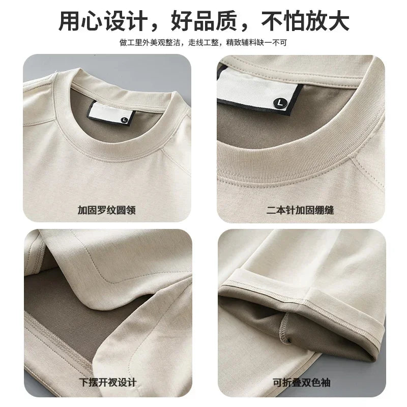 Modal Fabric T Shirts - Palm and Thread