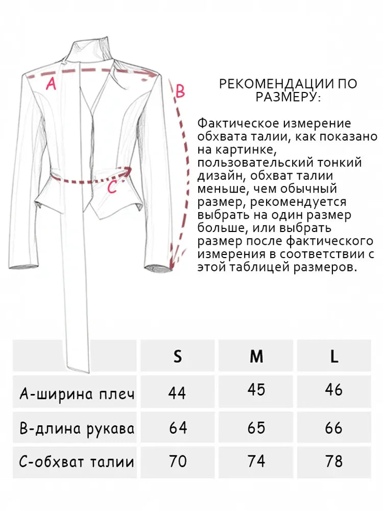 Mini Skirt Elegant Striped Commute Patchwork Suit Sets - Palm and Thread
