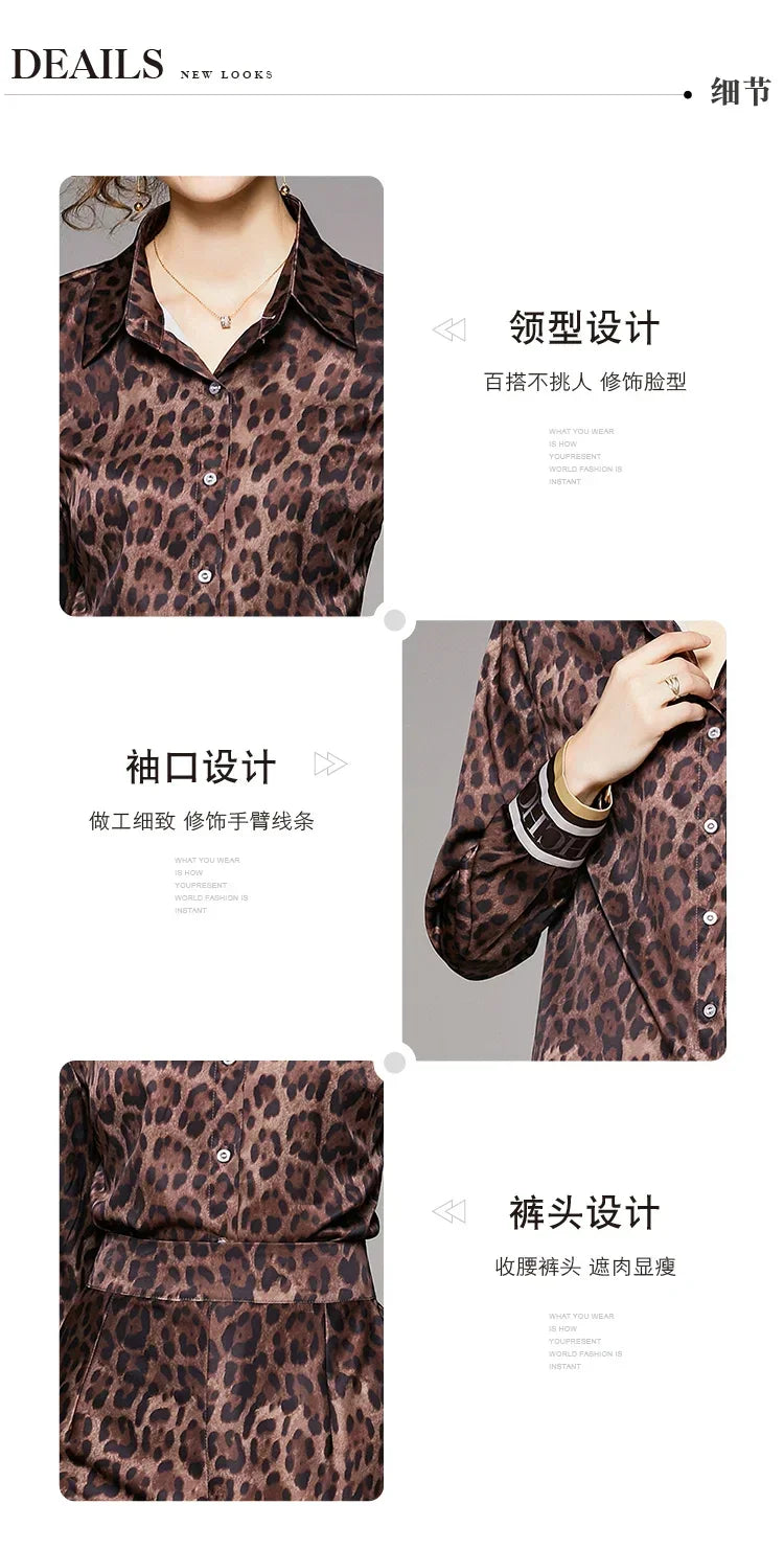 Letter Printed Shirt with Printed Pants Set - Palm and Thread