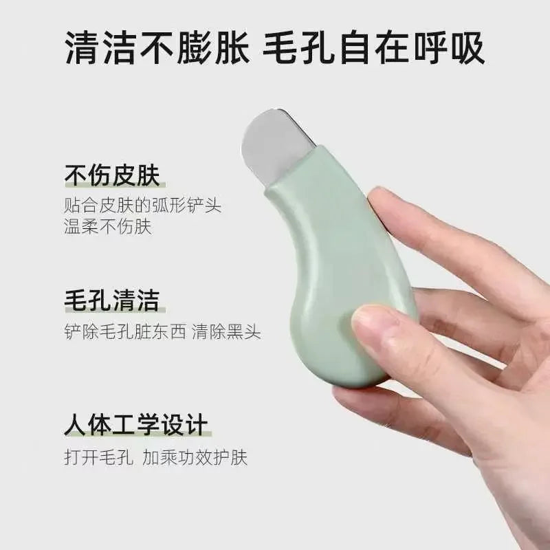 Deep Cleansing Blackhead and Whitehead Removal Tool - Palm and Thread