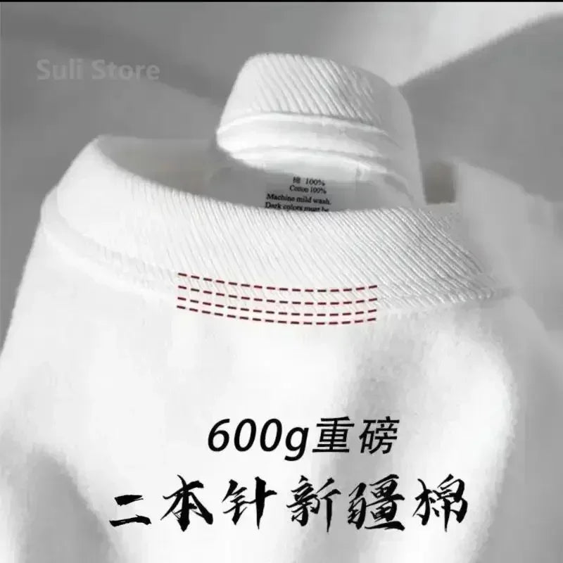 Heavy-duty Cotton Short Sleeved T-shirt