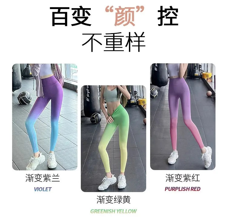 Seamless Gradient Yoga Leggings