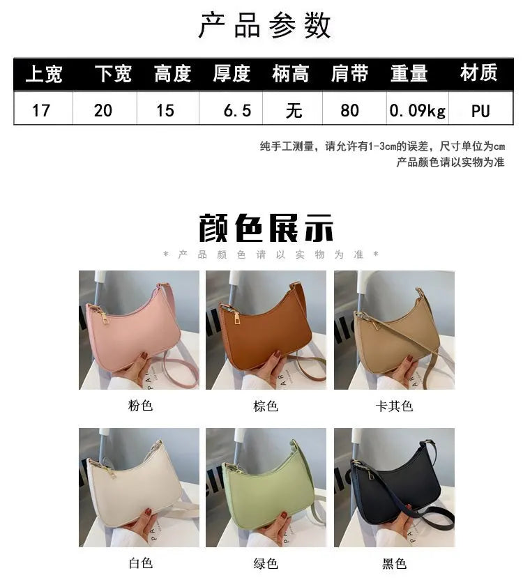 Retro PU Leather Underarm Bag