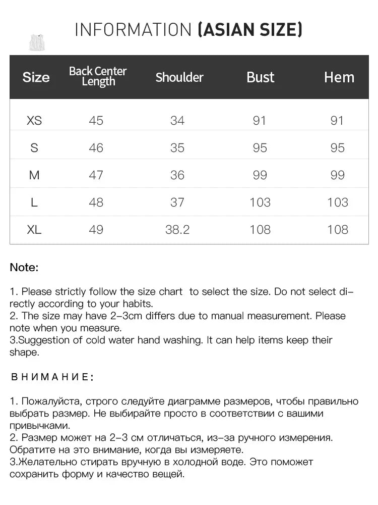 Sleeveless Acetate Embroidered Shirt Skirt Set - Palm and Thread