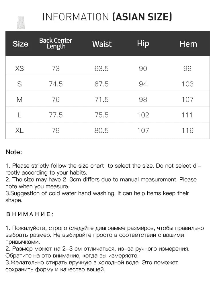 Sleeveless Acetate Embroidered Shirt Skirt Set - Palm and Thread