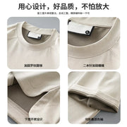 Modal Fabric T Shirts - Palm and Thread