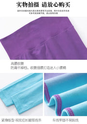 Seamless Gradient Yoga Leggings