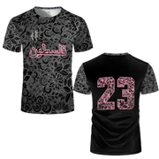 Palestine Football T Shirts