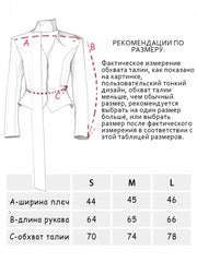 Mini Skirt Elegant Striped Commute Patchwork Suit Sets - Palm and Thread