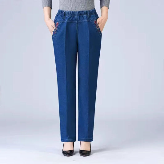 Embroidery Straight Jeans Pant - Palm and Thread