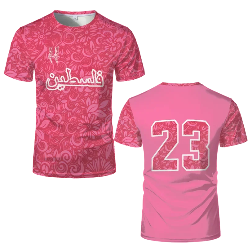 Palestine Football T Shirts