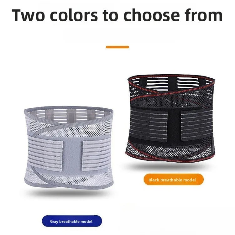 ‌Professional-Grade Lumbar Support Belt - Palm and Thread