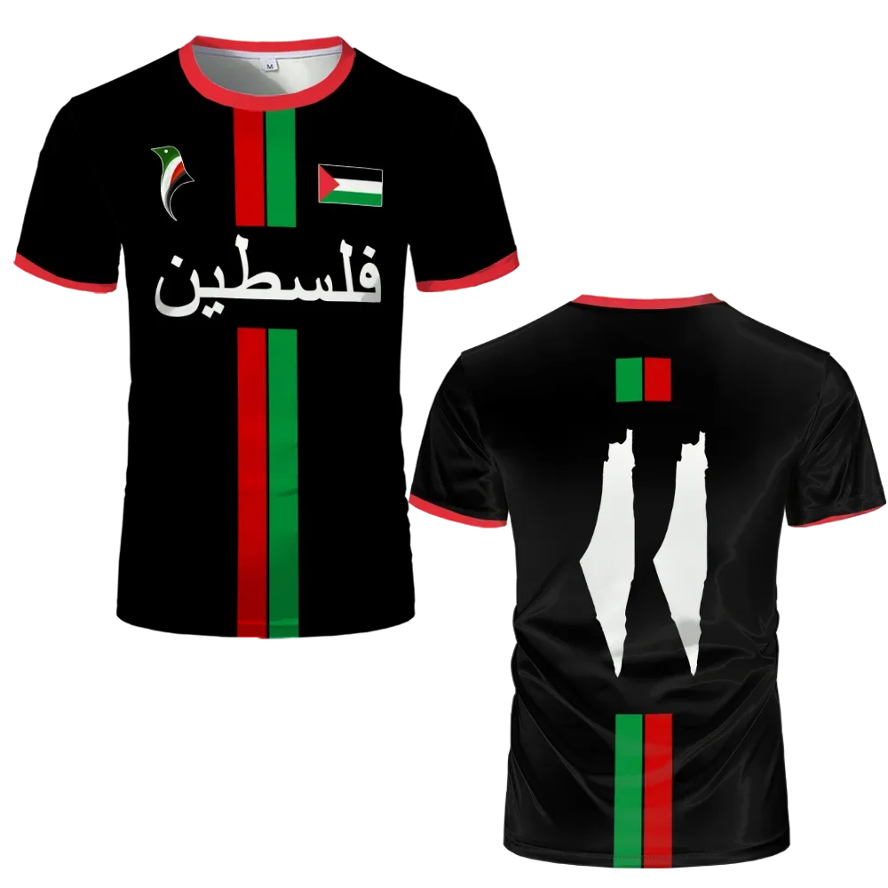 Palestine Football T Shirts