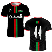 Palestine Football T Shirts