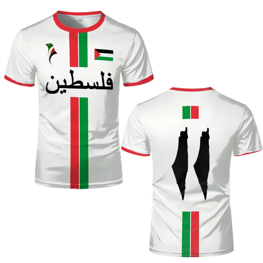 Palestine Football T Shirts
