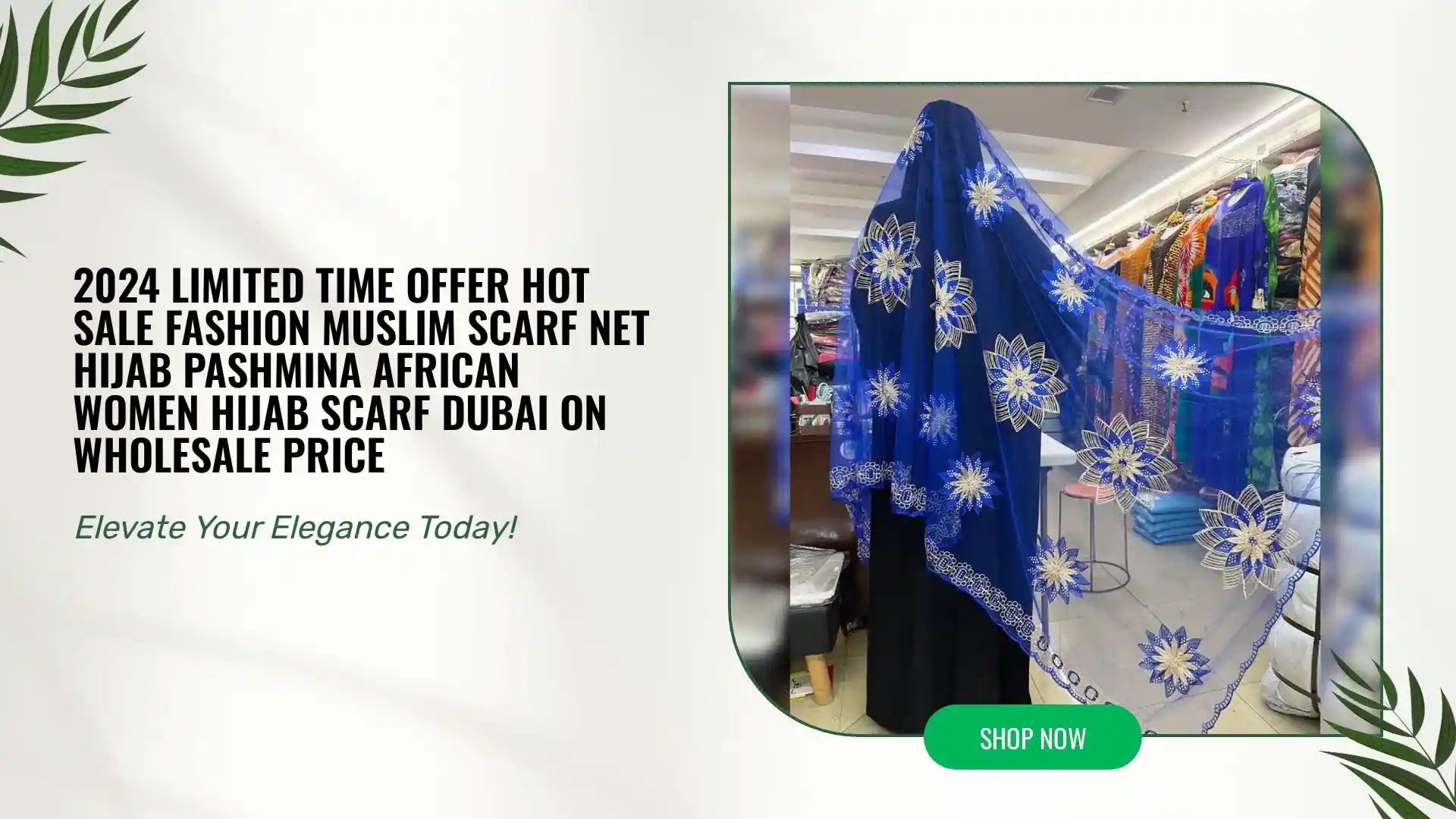 2024 Limited Time Offer Hot Sale Fashion Muslim Scarf Net Hijab Pashmina African Women Hijab Scarf Dubai On Wholesale Price by@Outfy